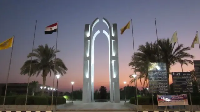 مميزات الدراسة في مصر